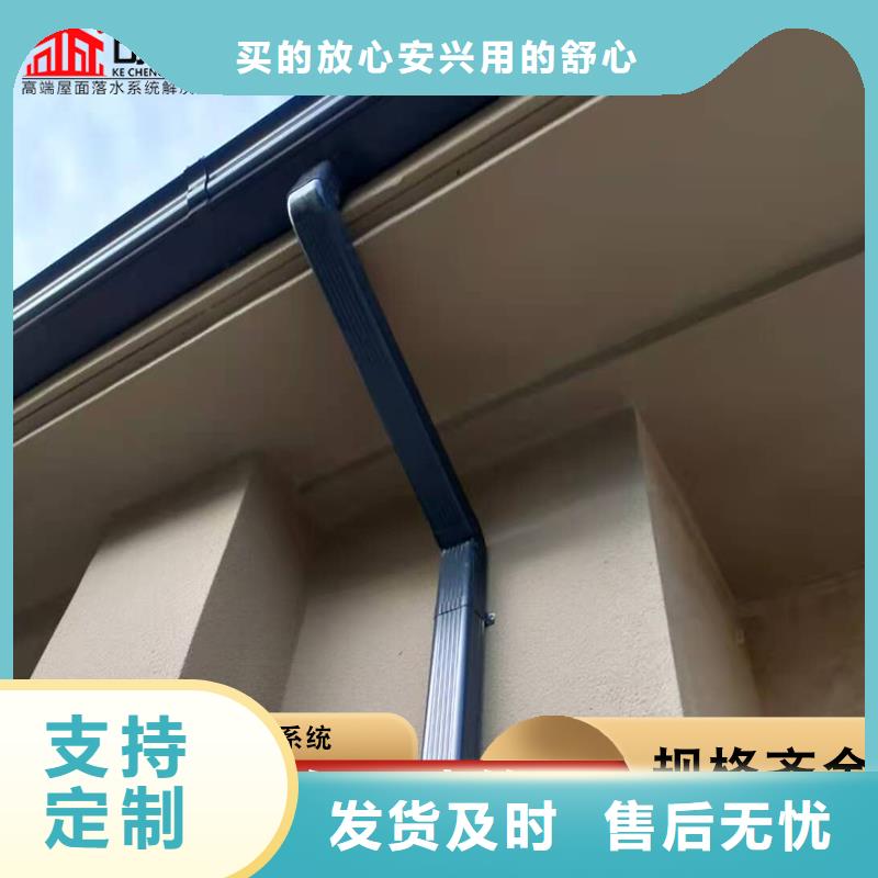 铝合金落水管厂房在线咨询实力雄厚品质保障