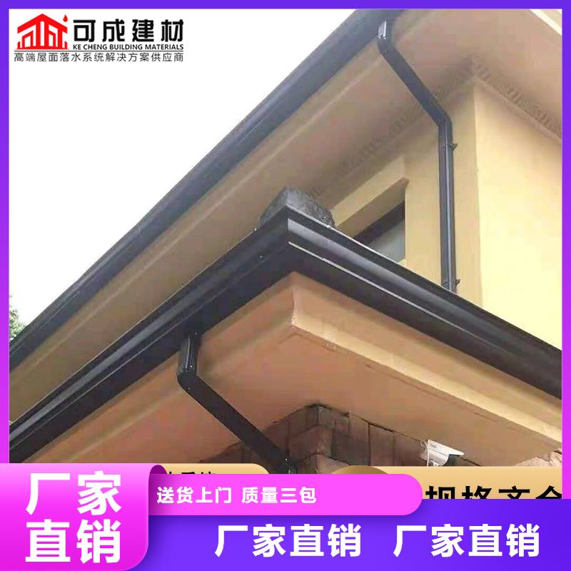 3003铝合金天沟靠谱厂家敢与同行比服务