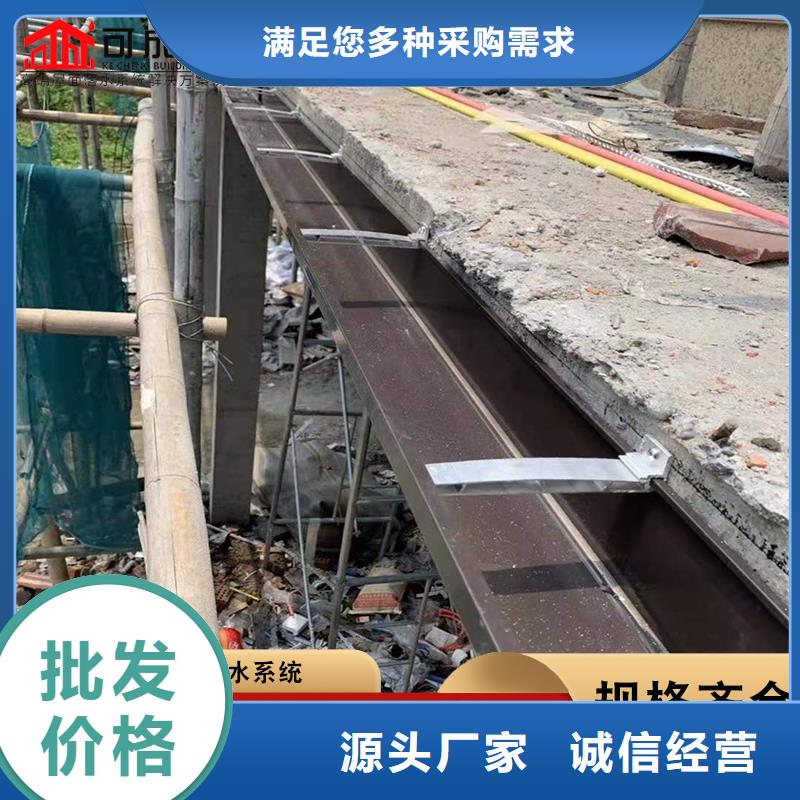 铝合金天沟库存充足本地制造商