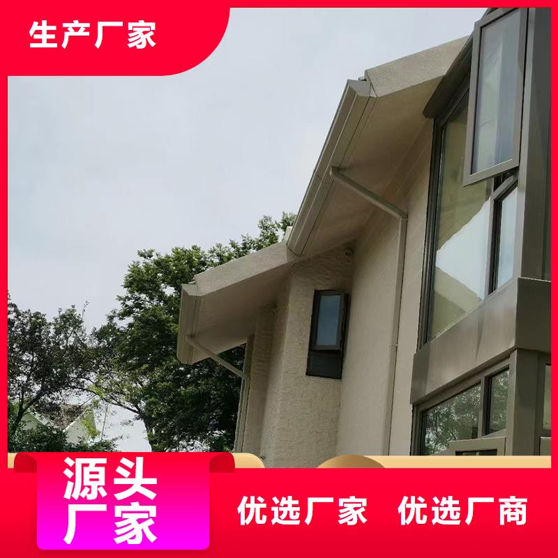 厂房彩钢铁皮雨水管终身质保现货批发