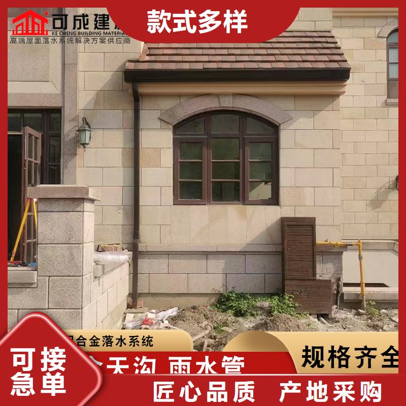 定制彩钢雨水管本地厂家本地供应商