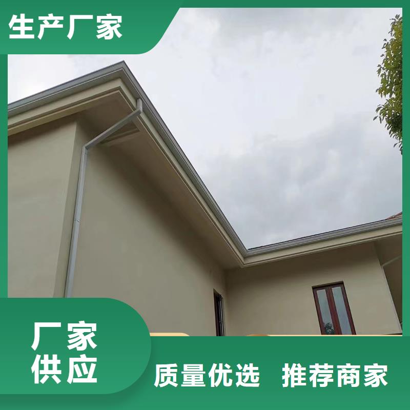 铝合金雨水管铝合金天沟定制零售批发现货满足大量采购