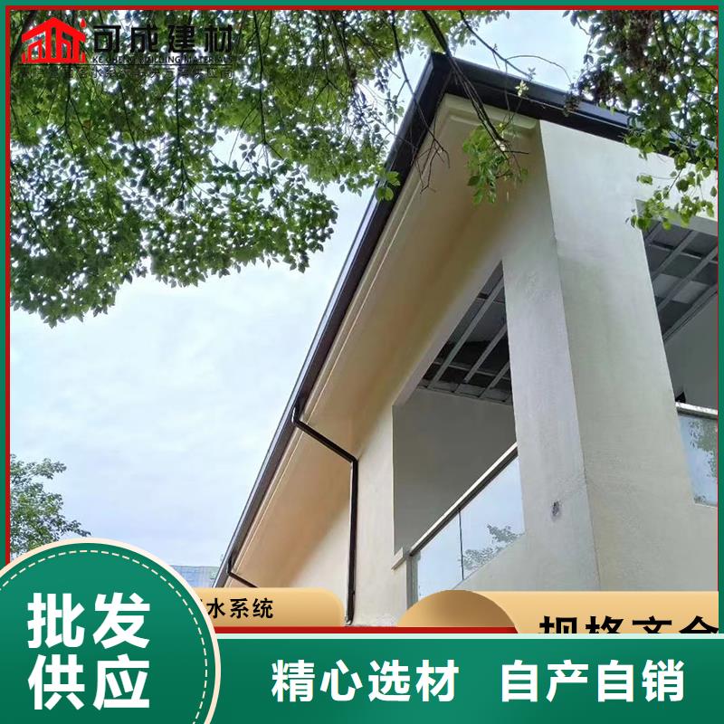 铝合金雨水管价格长期供应