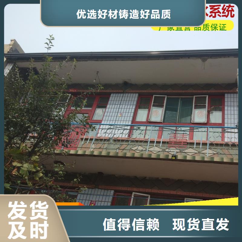 彩钢板雨水管欢迎来电符合行业标准