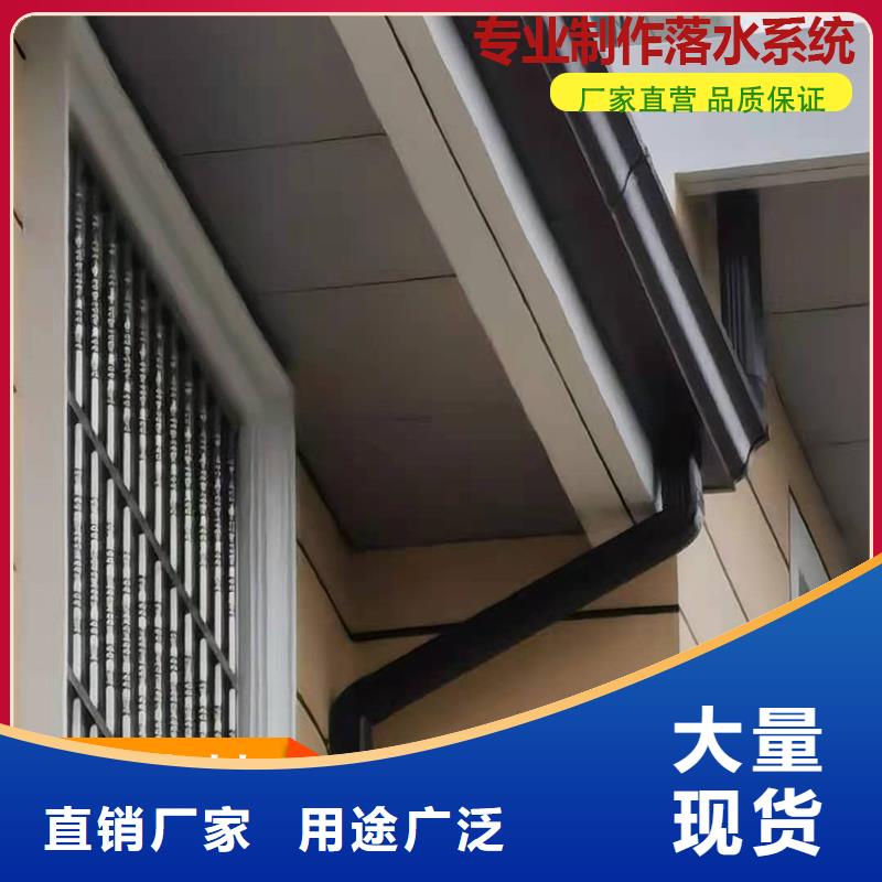 ​铝合金排水管供应商当地厂家