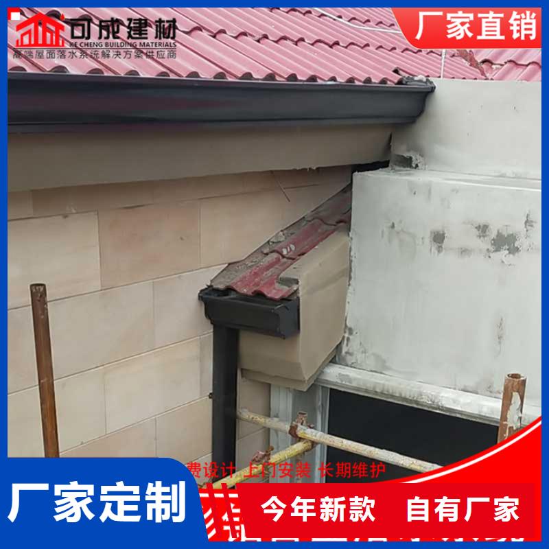 别墅铝合金雨水管型号全本地厂家
