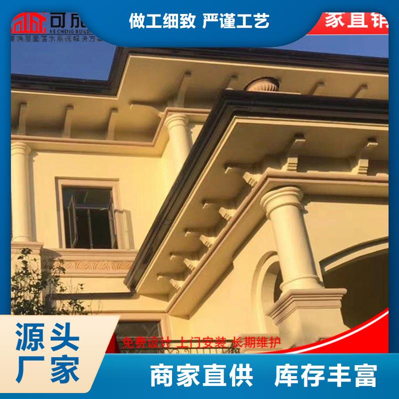厂房铝合金雨水管现货报价种类齐全