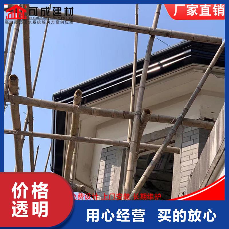 昌江县厂房彩钢雨水管规格齐全当地生产商