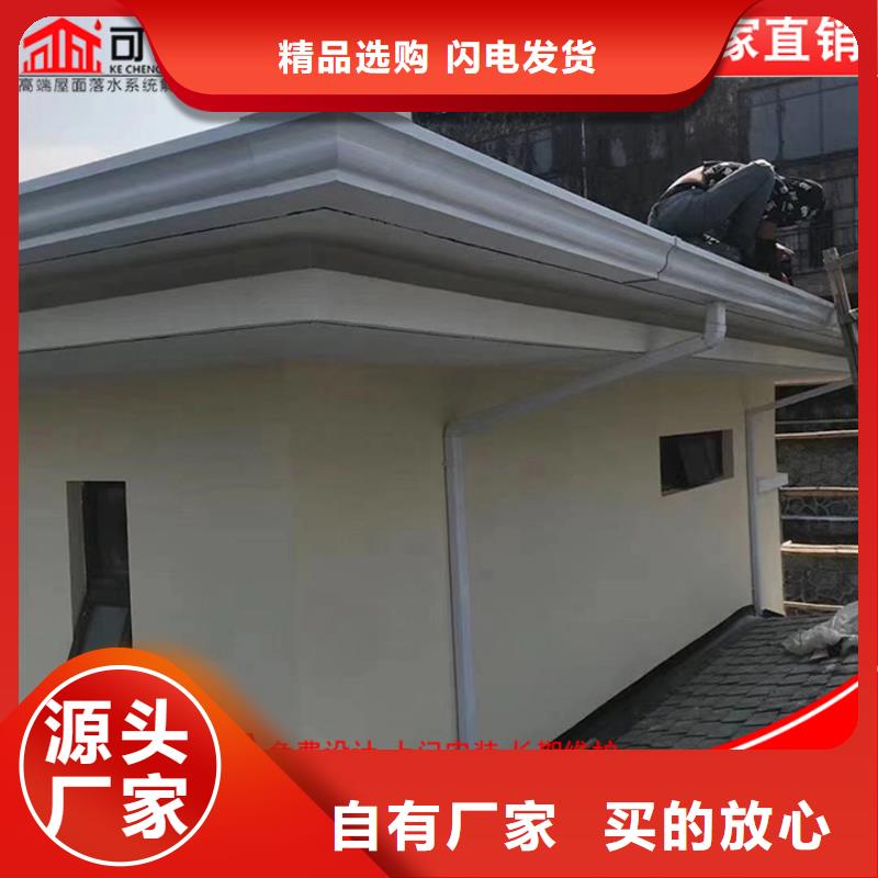 108*144彩钢雨水管货真价实规格型号全