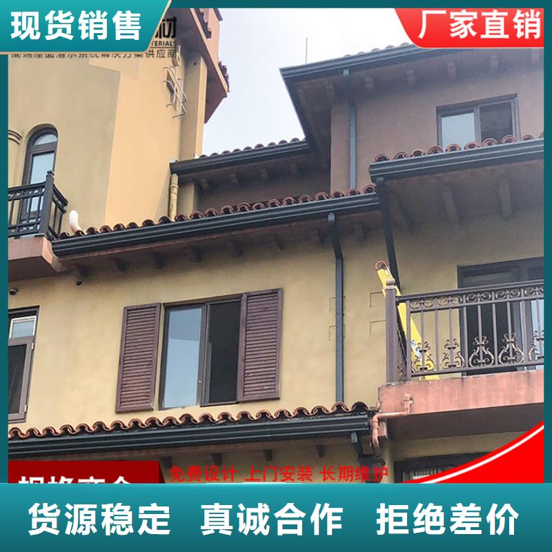 厂房彩钢雨水管全国发货当地生产商