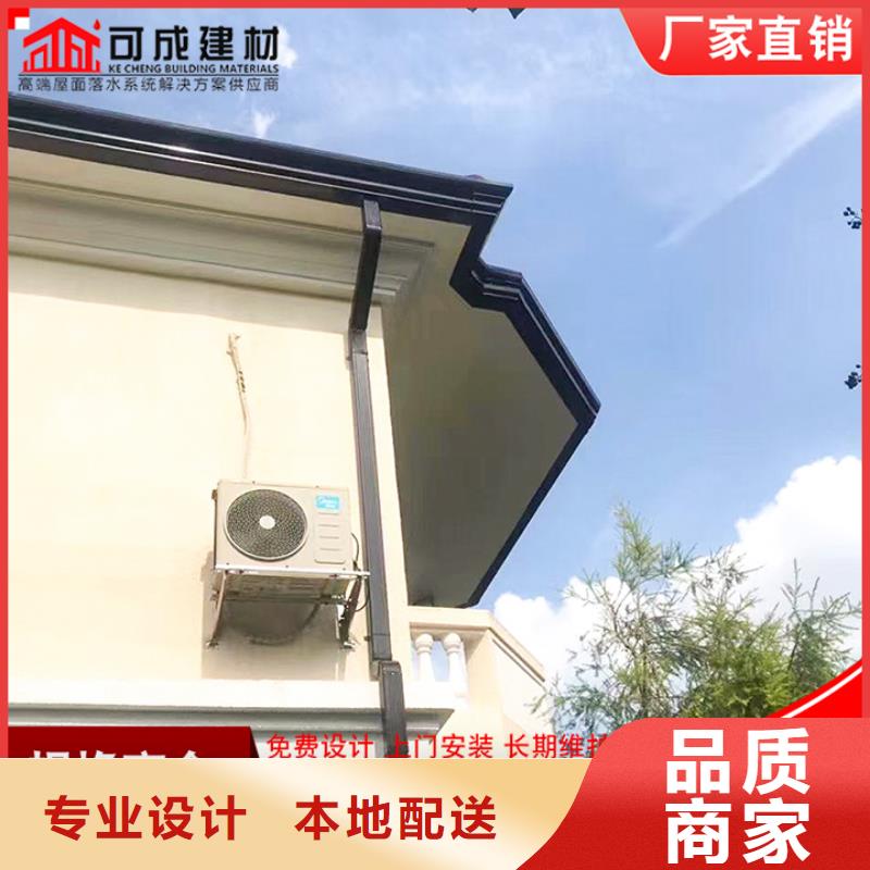 ​彩钢水管本地厂家好货采购