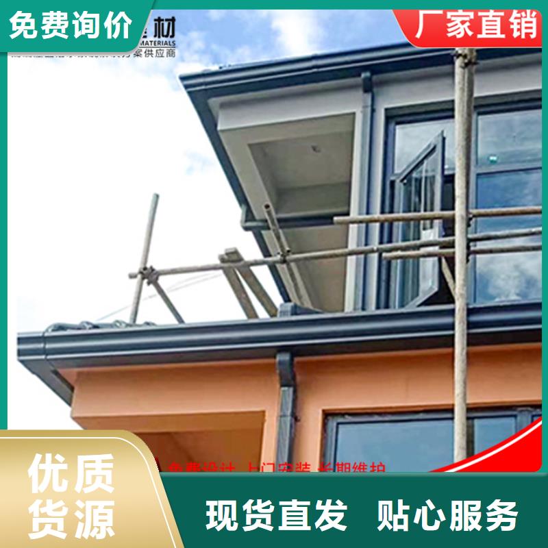 定安县定制彩钢雨水管在线报价快速发货