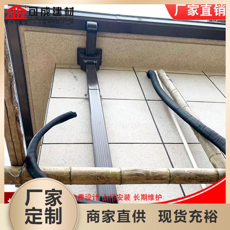 欢迎访问##镀锌铁皮雨水管价格##客户满意度高