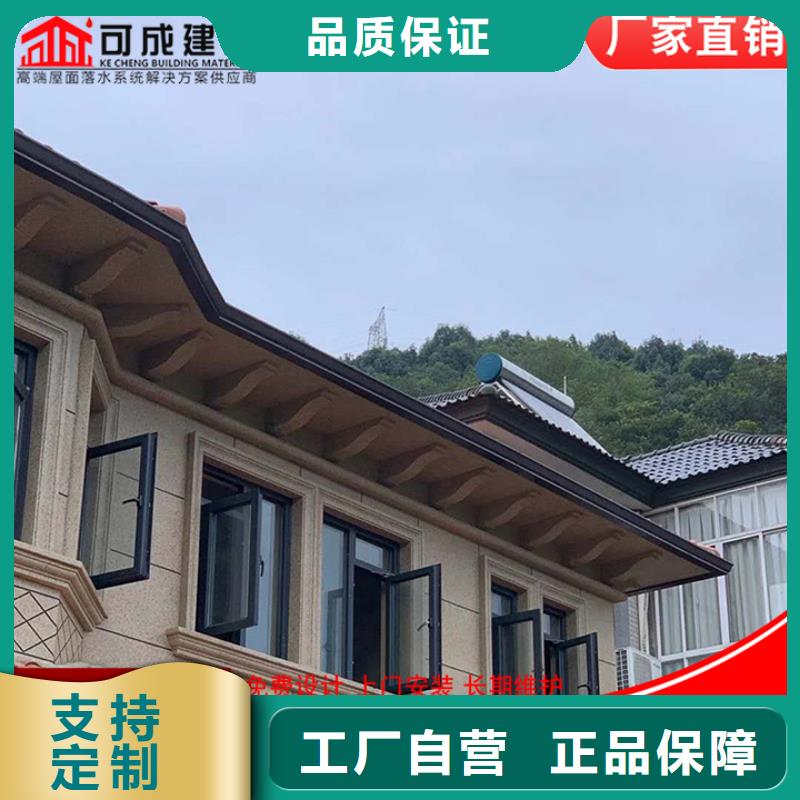 厂房铝合金雨水管价格合理用心细节