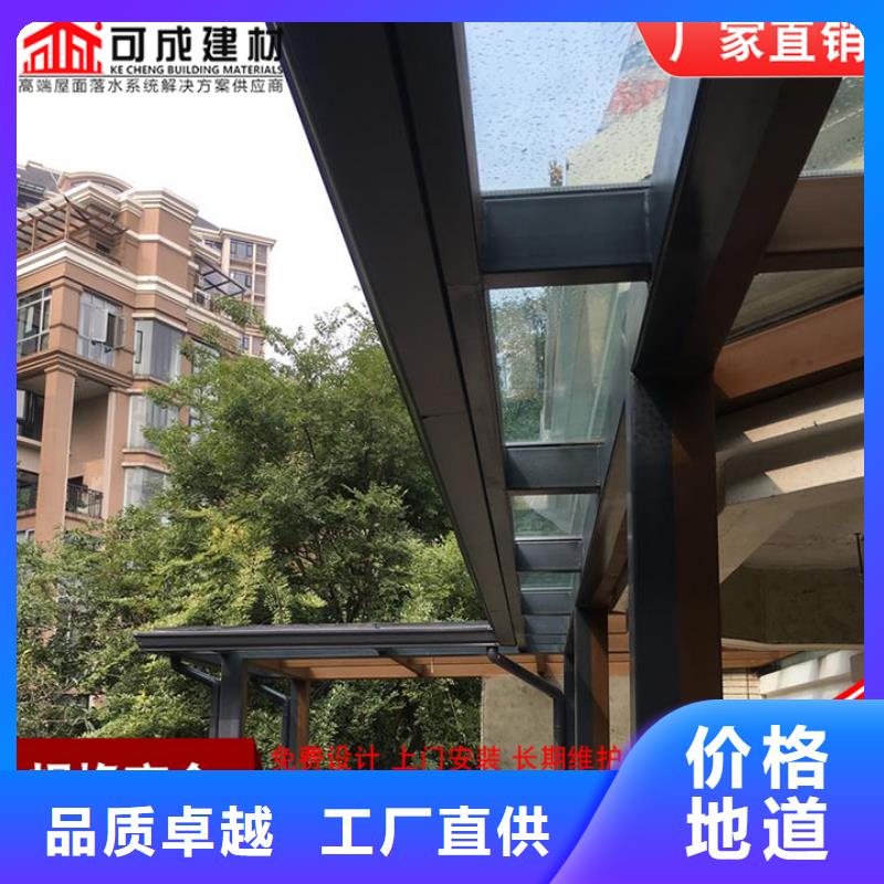 厂房彩钢雨水管值得信赖严格把控每一处细节