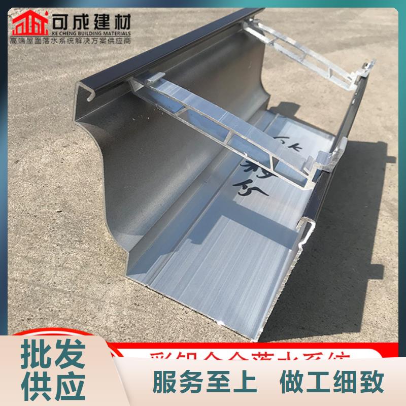 厂房彩钢雨水管上门施工当地供应商