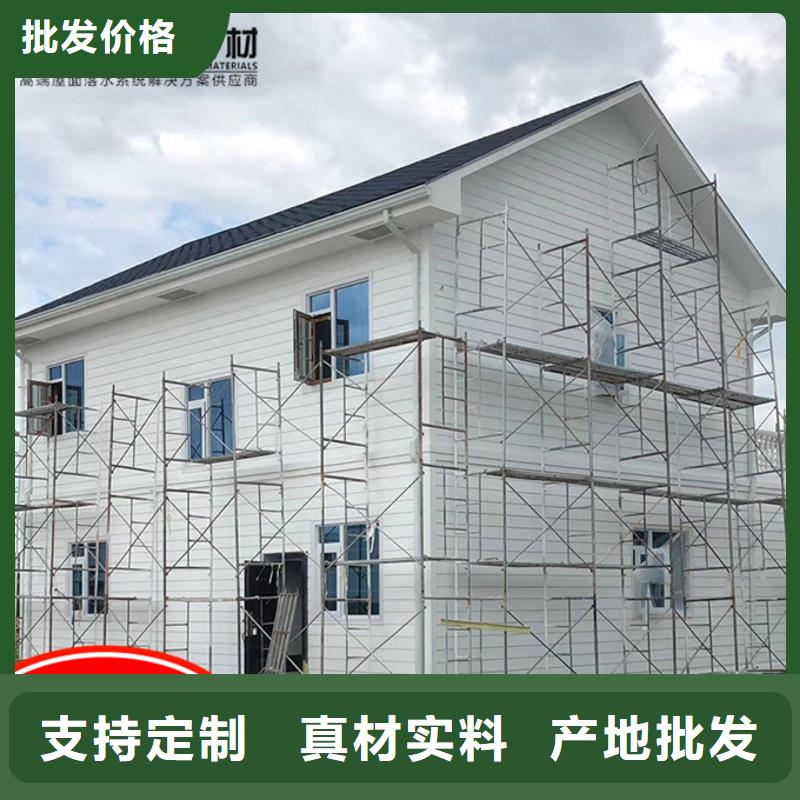 ​铝合金雨水管在线报价当地经销商