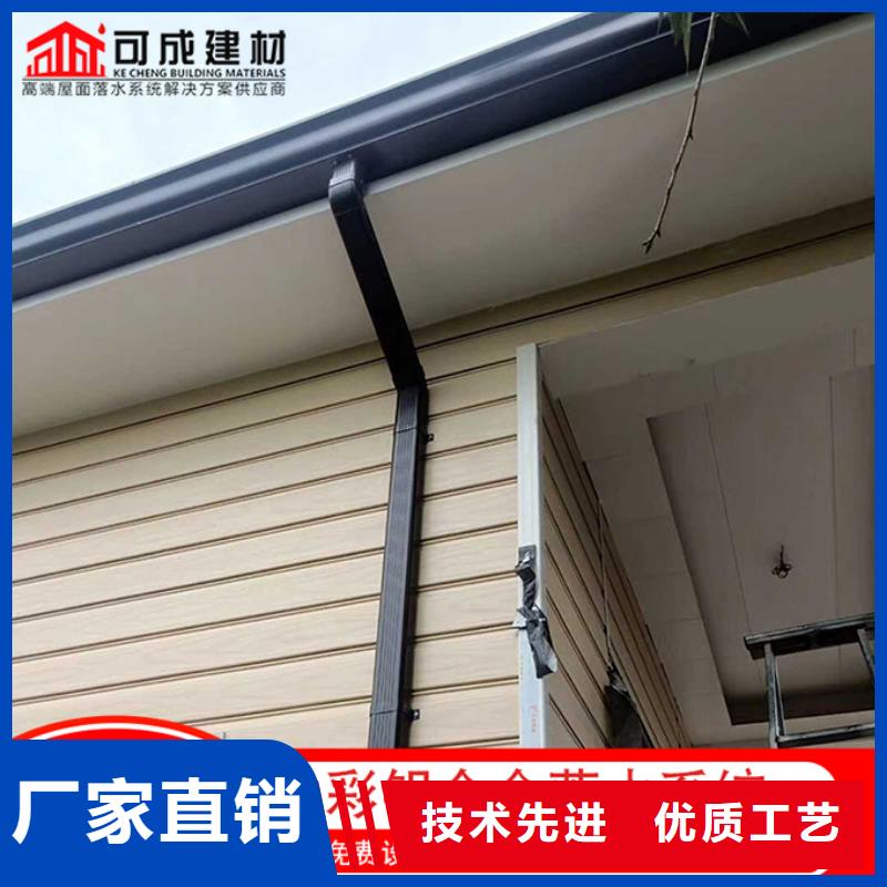 厂房彩钢雨水管服务为先拒绝差价