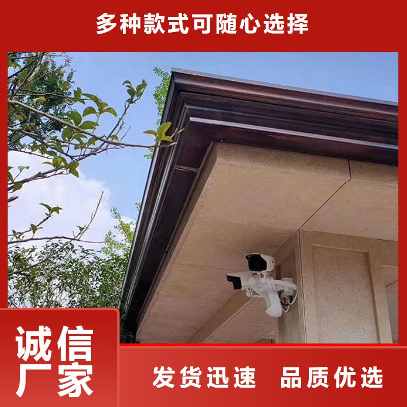 别墅雨水管公司同城经销商