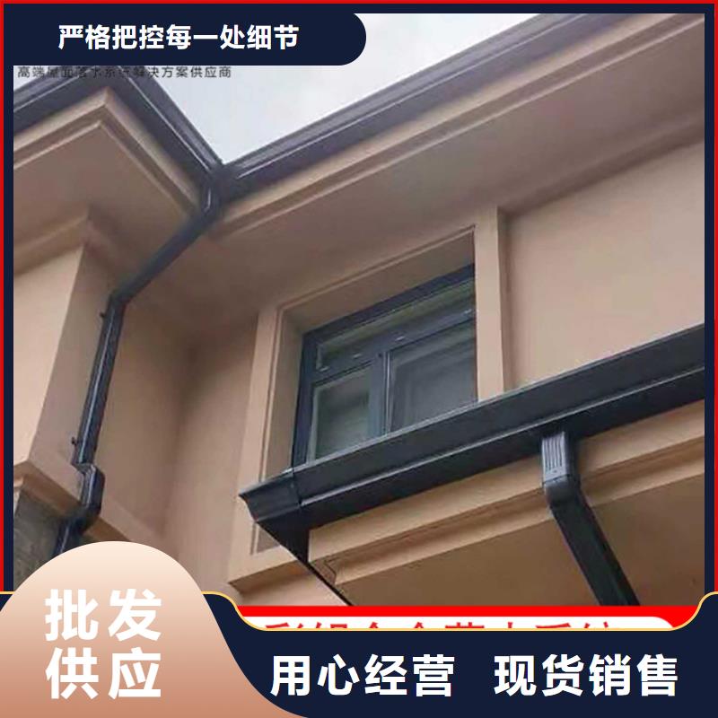 厂房彩钢落水管全国走货多种场景适用