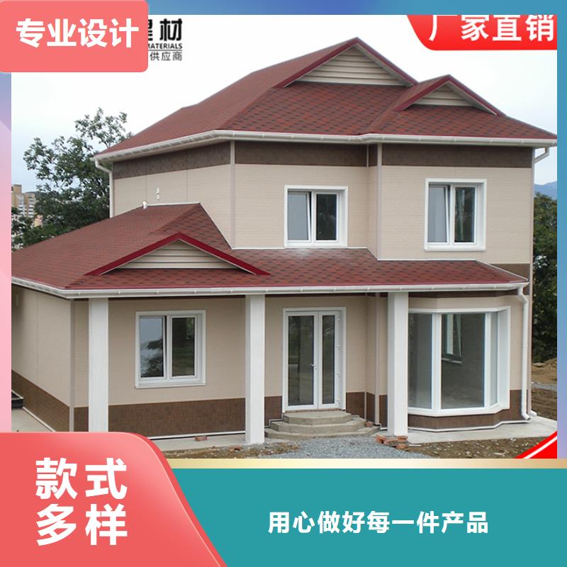 铝合金雨水管铝合金天沟工厂价格高质量高信誉