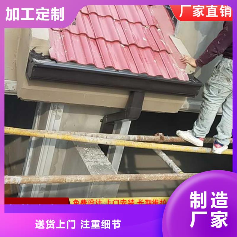 铝合金雨水管直供厂家多年行业积累