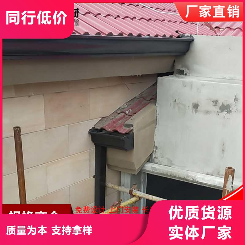 3003铝合金天沟终身质保放心购
