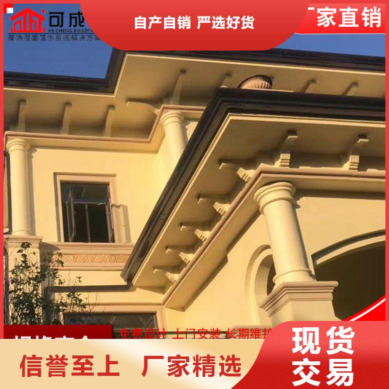 厂房雨水管设计同城供应商
