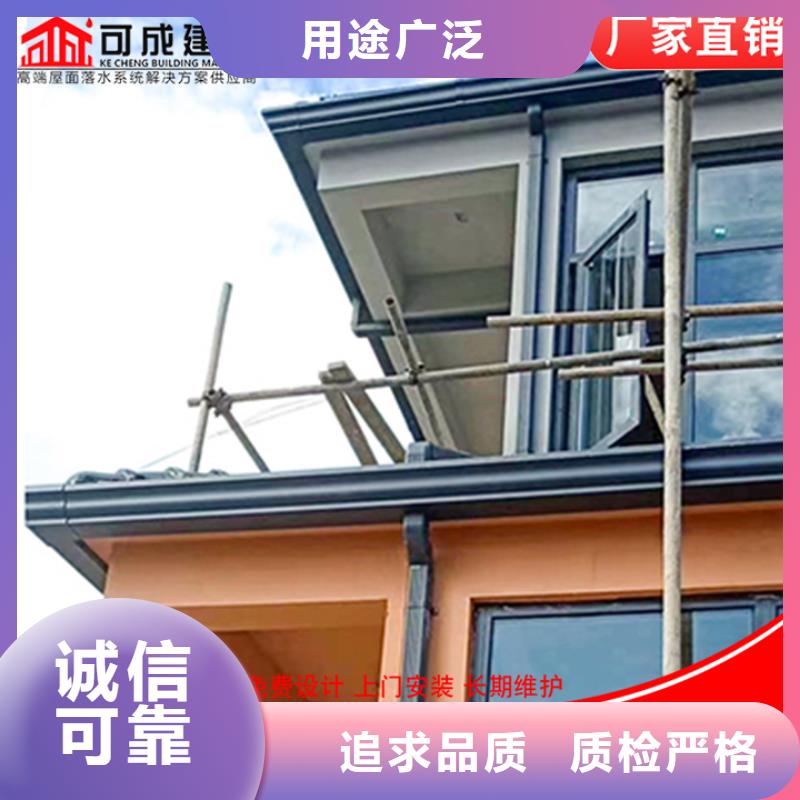 铝合金排水管上门服务种类丰富
