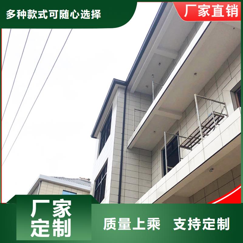 别墅落水管价格公道现货销售