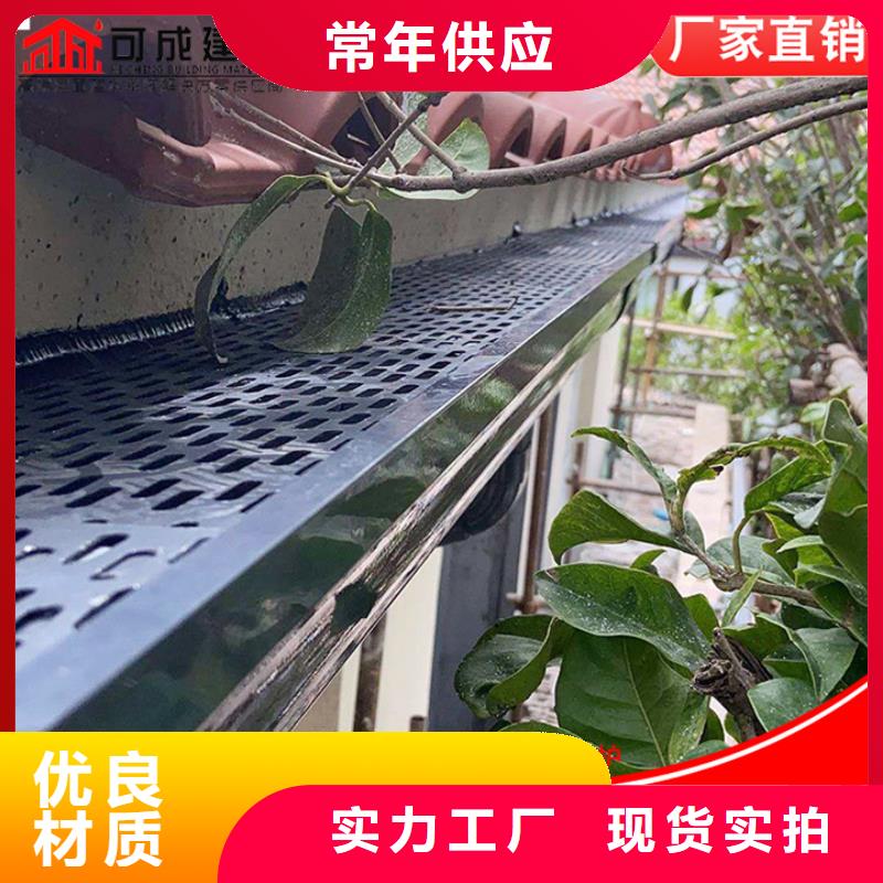 彩钢108*144雨水管品牌厂家品质服务