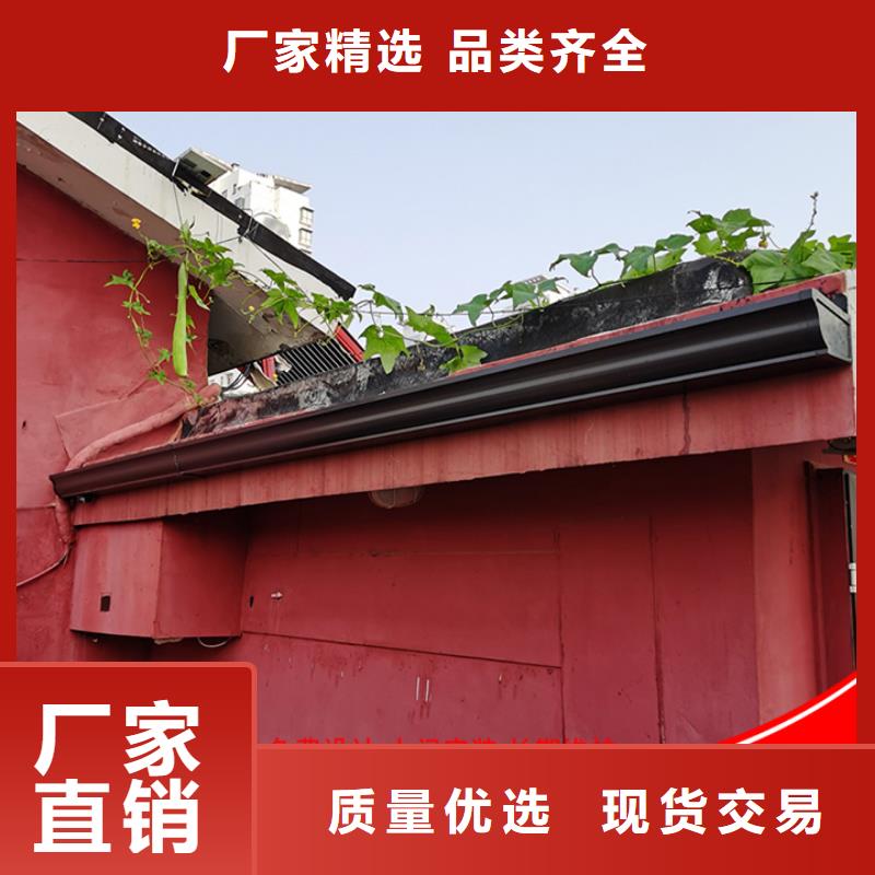 彩钢板落水管图片供应商