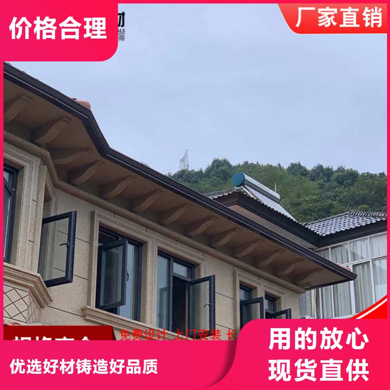 铝合金落水管厂房库存充足品牌大厂家