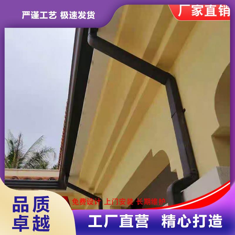 彩钢水管采购价格本地货源