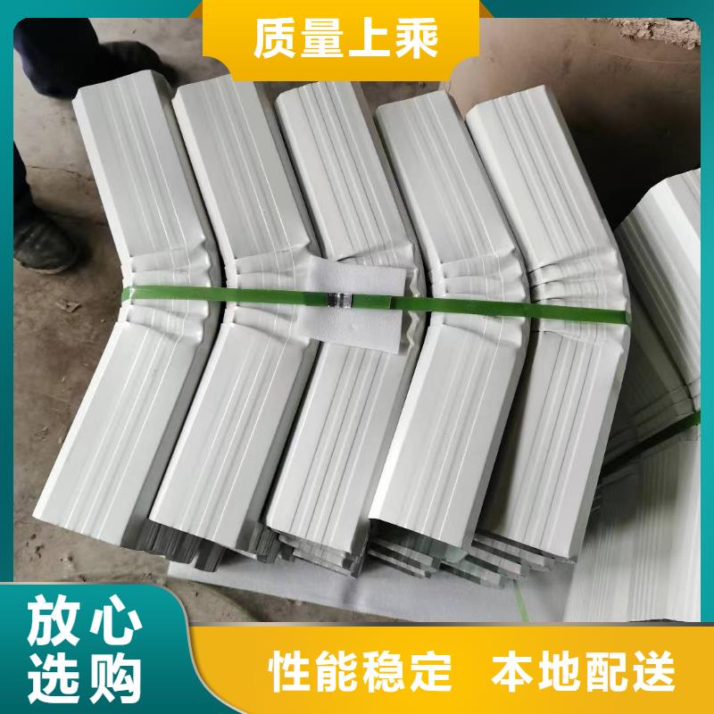 雨水管-厂房彩钢雨水管种类多质量好就近发货