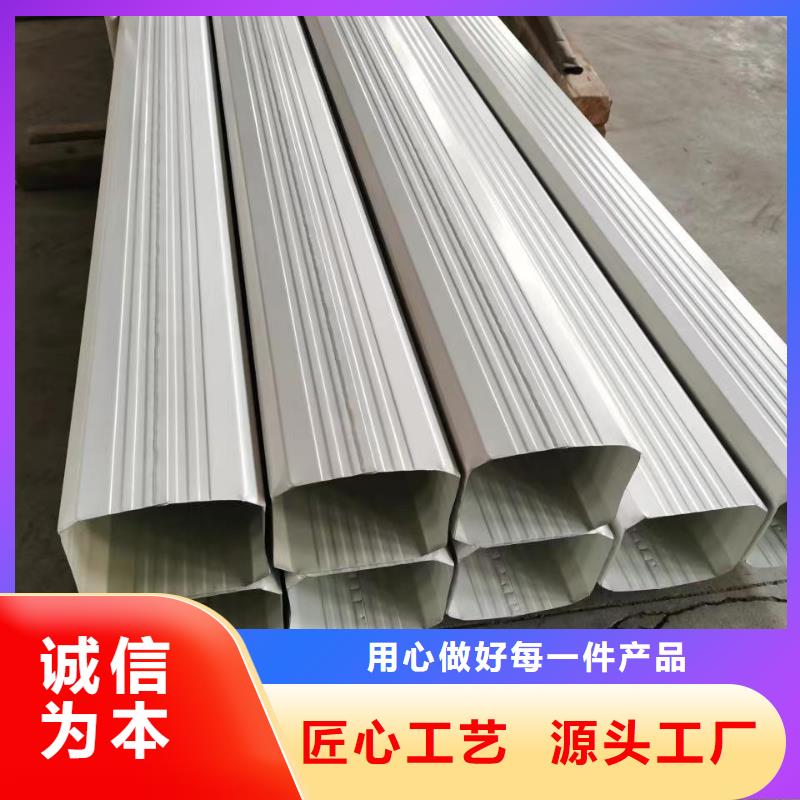 雨水管厂房彩钢雨水管应用广泛厂家直销直供