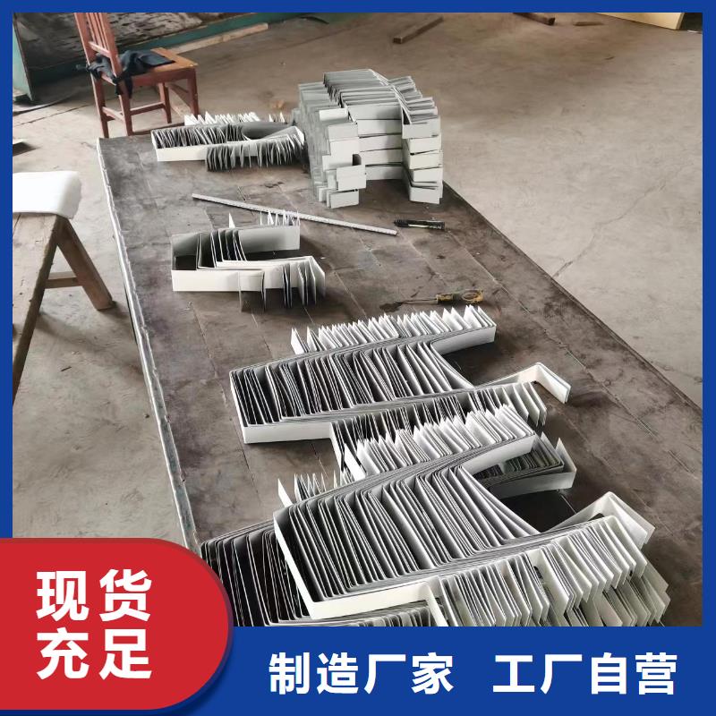 雨水管,铝合金天沟专注品质本地生产厂家