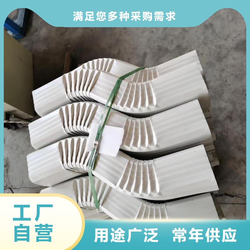 彩钢排水管铸造金品当地服务商