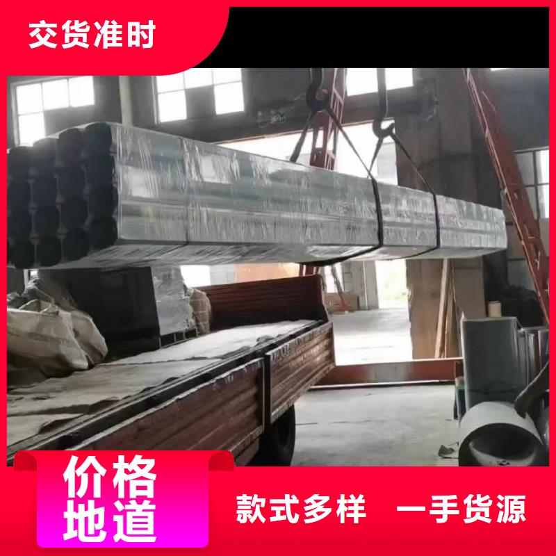雨水管-彩钢雨水管敢与同行比服务本地生产商