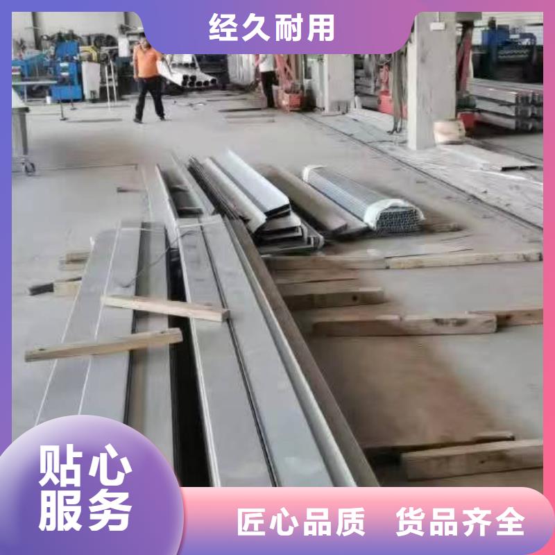 铝合金落水管企业-值得信赖当地厂家