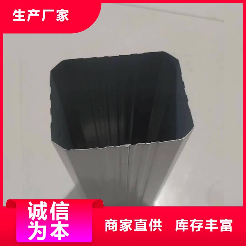 雨水管,厂房彩钢雨水管畅销本地当地服务商