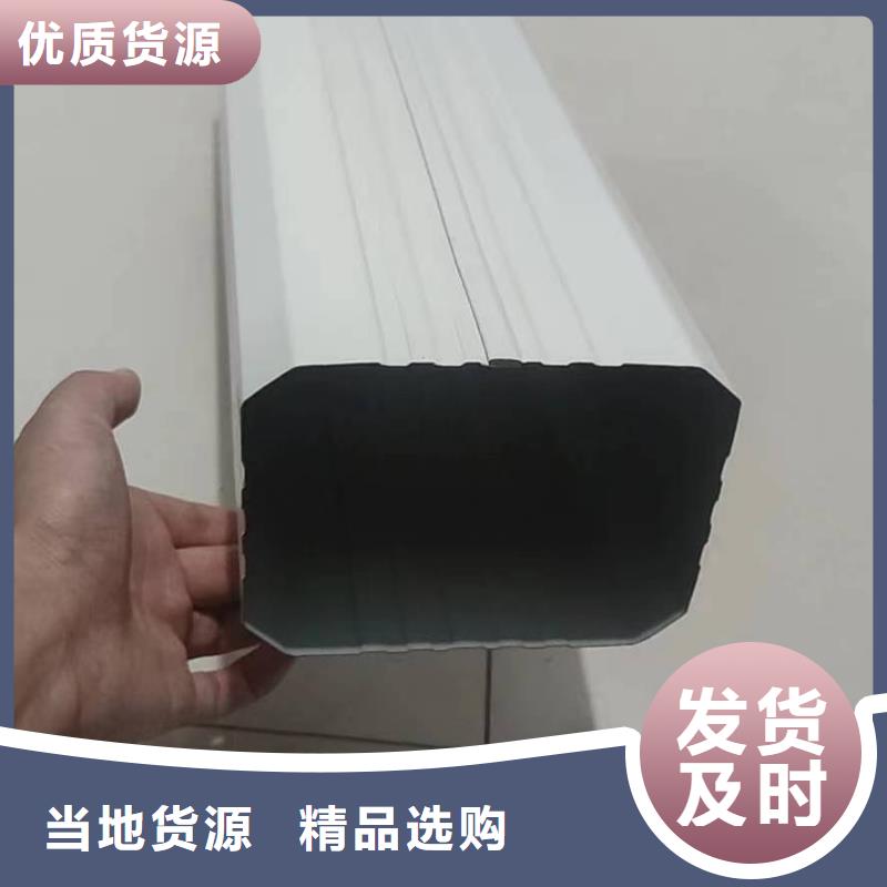 选购彩钢方形雨水管【无中间商】当地供应商