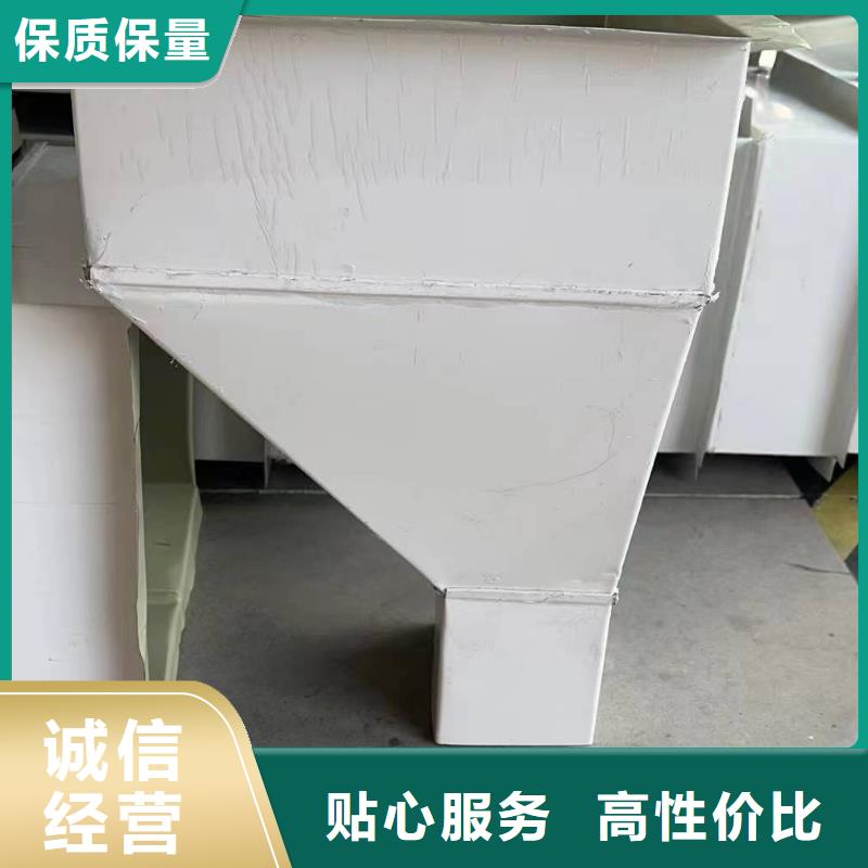 卖铝合金雨水管的销售厂家厂家直销货源充足