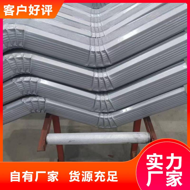 ​彩钢矩形雨水管支持定制-这里有您想要的当地生产商