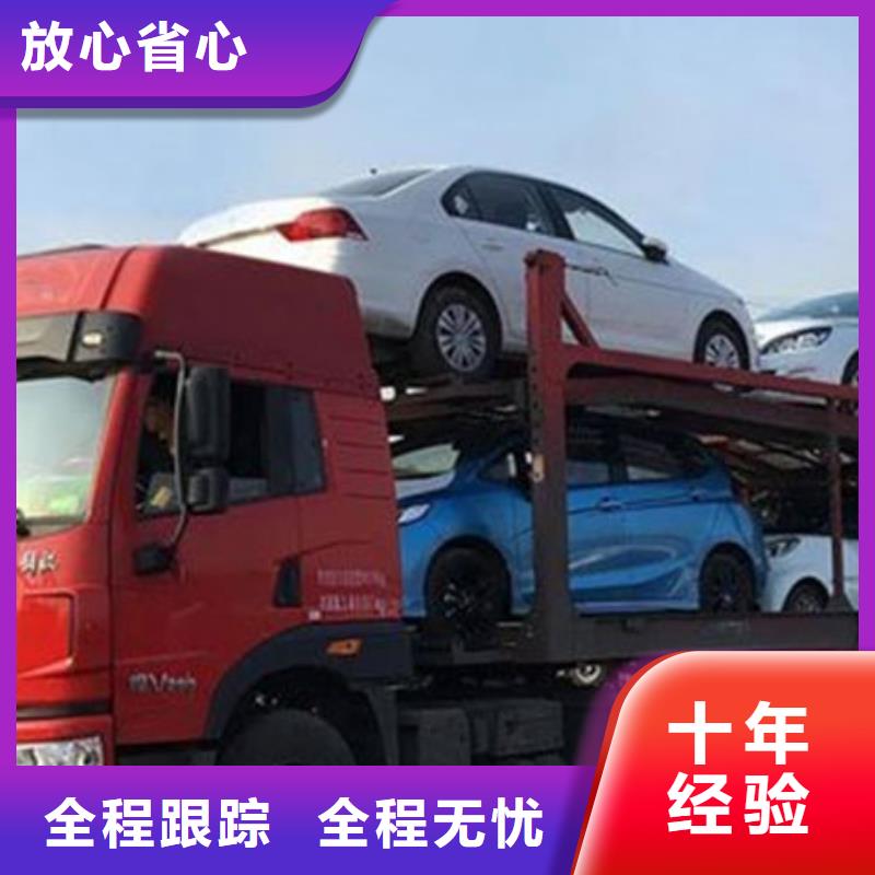 南平物流昆明到南平物流专线正规