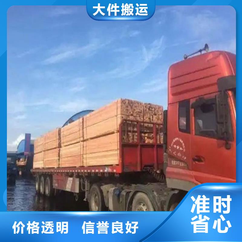 郑州物流 昆明物流货运专线公司量大从优