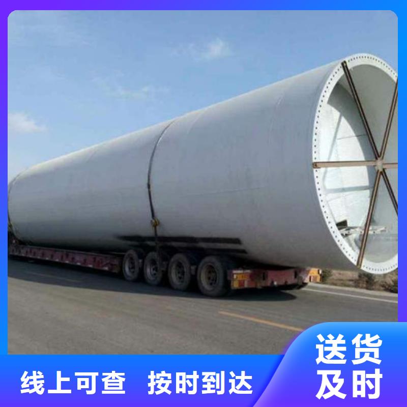 肇庆物流昆明到肇庆物流专线中途不加价