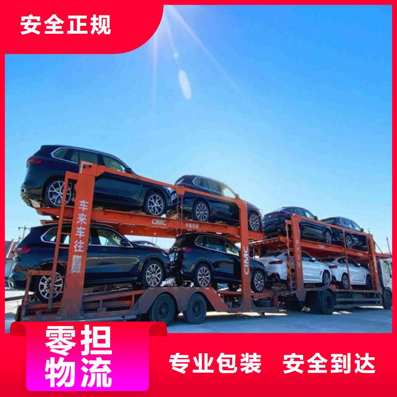 ​临汾物流昆明到临汾货物运输公司运输价格