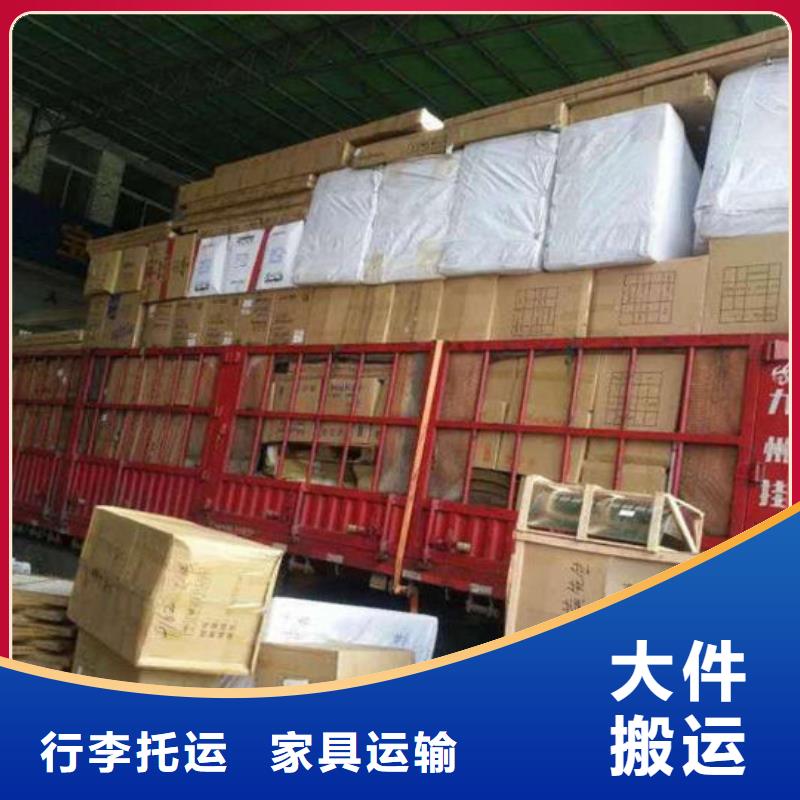 揭阳物流,昆明货运物流公司专线随叫随到