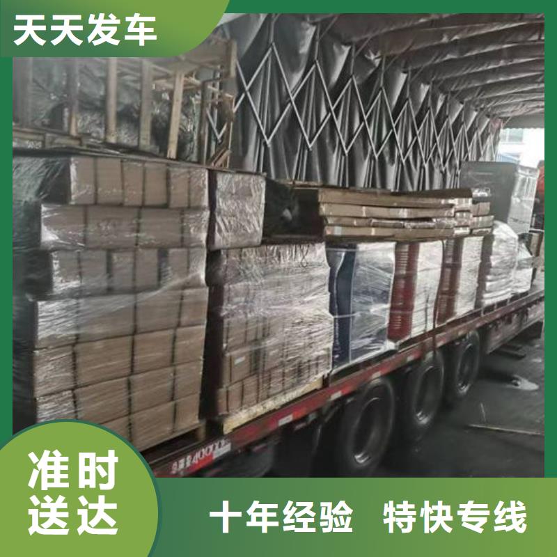 红河物流成都到红河冷藏货运公司专线运输